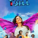 Free Jack N Jill (2022) (Hindi + Malayalam) Dual Audio UnCut South Movie HD ESub