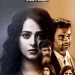 Free Nishabdham (2020) (Hindi + Telugu) Dual Audio UnCut South Movie HD ESub