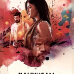 Free Kaliyugam Pattanamlo (2024) (Hindi + Telugu) Dual Audio UnCut South Movie HD ESub