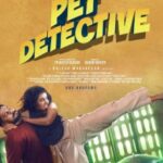 Free The Pet Detective (2025) (Hindi + Malayalam) Dual Audio UnCut South Movie HD ESub