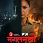 Free PSI Mangal Mukhi S01 (2026) Hindi Completed Web Series HEVC ESub