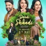 Free Daadi Ki Shaadi (2026) Bollywood Hindi Movie HD ESub