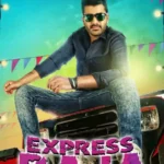 Free Express Raja (2016) (Hindi + Telugu) Dual Audio UnCut South Movie HD ESub