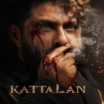 Kattalan (2026) (Hindi + Malayalam) Dual Audio UnCut South Movie HD ESub