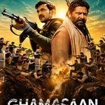 Free Ghamasaan (2026) Bollywood Hindi Movie Esub